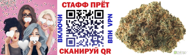 Продажа наркотиков Спас-Деменск гидра ссылка  Мефедрон  КОКАИН  СОЛЬ  ГАШИШ  Марихуана  Амфетамин 