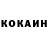 А ПВП кристаллы BLOK. GAMER