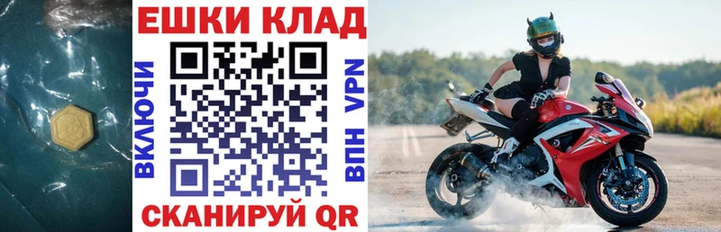 где найти наркотики  Спас-Деменск  ЭКСТАЗИ DUBAI 