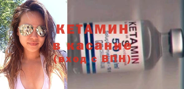 скорость Армянск