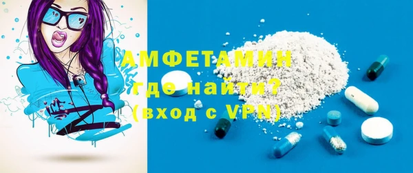 бошки Аркадак