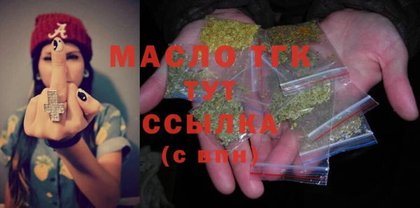 бошки Аркадак