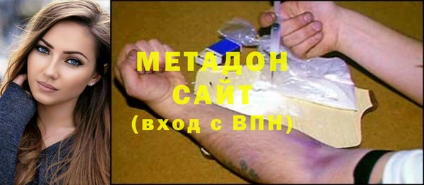 бошки Аркадак
