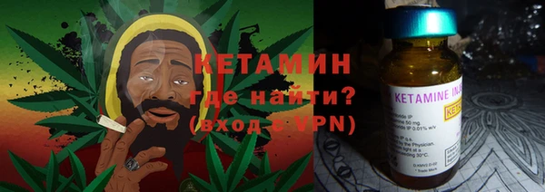 бошки Аркадак