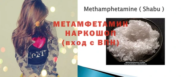 гашишное масло Арсеньев