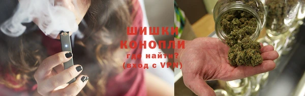 скорость Армянск
