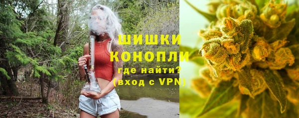 бошки Аркадак