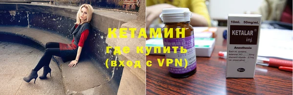 гашишное масло Арсеньев