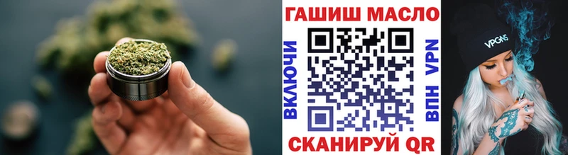 Дистиллят ТГК гашишное масло  Спас-Деменск 